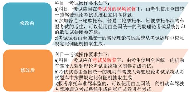 澳门与香港管家婆100%精准，全面释义、解释与落实