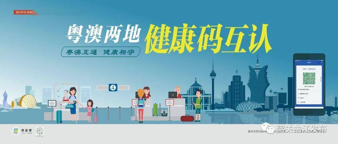 澳门一码一肖一特一中管家、详解释义与解释落实